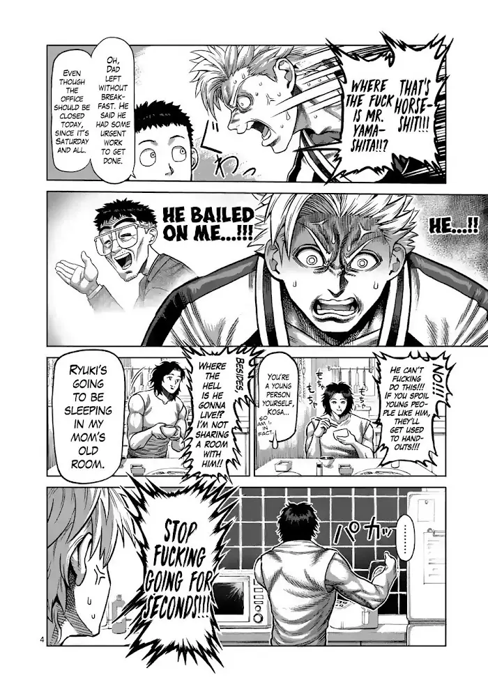 Kengan Omega Chapter 4 image 04_optimized